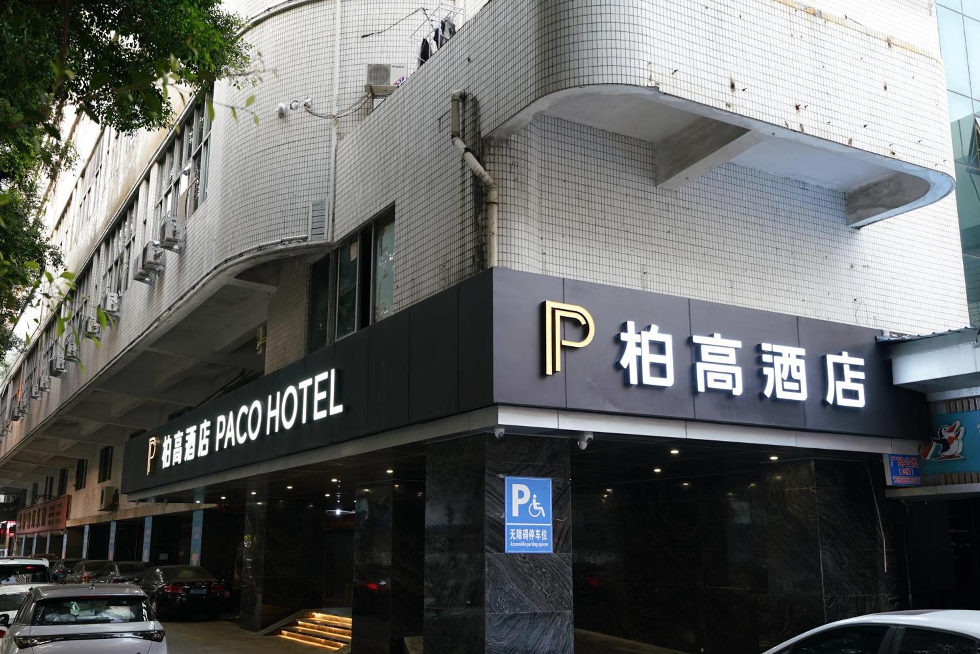 Paco Hotel Shenzhen Luohu Port Exterior foto